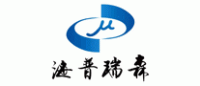 海普瑞森