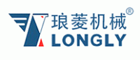 琅菱机械LONGLY