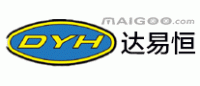 DYH达易恒