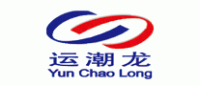 运潮龙