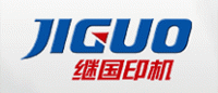 继国印机JIGUO