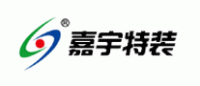嘉宇特装
