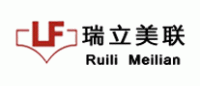 瑞立美联