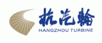 杭汽轮