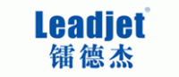 镭德杰Leadjet