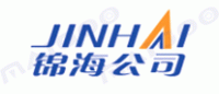 锦海JINHAI