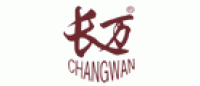 长万