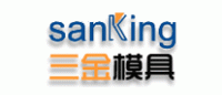 三金模具