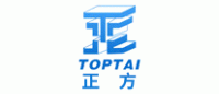 正方TOPTAI