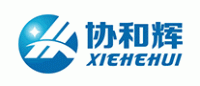 协和辉XIEHEHUI