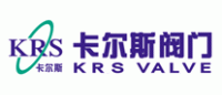 卡尔斯阀门KRS