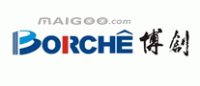 博创BORCHE