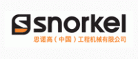 Snorkel