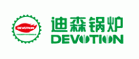 迪森DEVOTION
