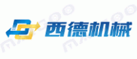 西德机械