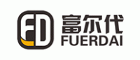 富尔代FUERDAI