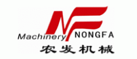 农发机械NONGFA