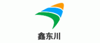 鑫东川
