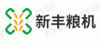 新丰粮机