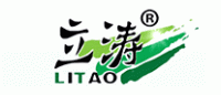 立涛LITAO