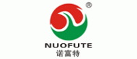 诺富特NUOFUTE