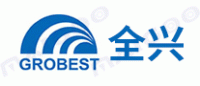 全兴GROBEST