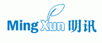 MingXun明讯