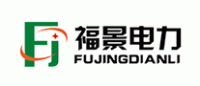 福景电力