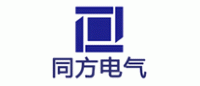同方电气