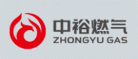 中裕燃气