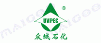 众城石化UVPEG