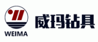 威玛WEIMA