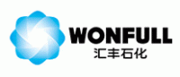 汇丰石化WONFULL