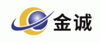 金诚