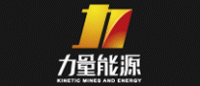 力量能源kinetic