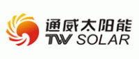 通威太阳能TW SOLAR