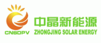 中晶CNSDPV