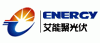 艾能聚光伏