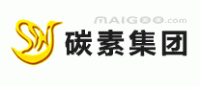 碳素