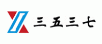 三五三七