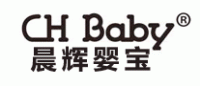 晨辉·婴宝CHBABY