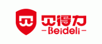 贝得力BEIDELI