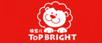 特宝儿TOPBRIGHT