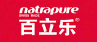 Natrapure百立乐