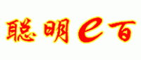 聪明e百