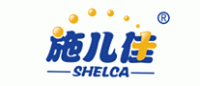 施儿佳SHELCA