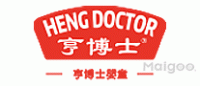 亨博士