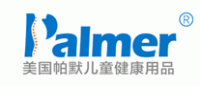 Palmer帕默