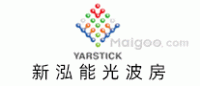 新泓能光波房