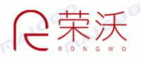 荣沃RONWO